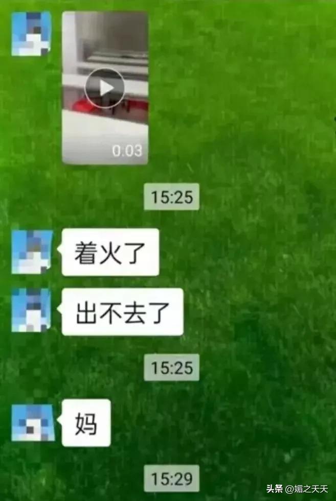 为什么现在找不到柳馨h_为什么现在找不到柳馨h_为什么现在找不到柳馨h