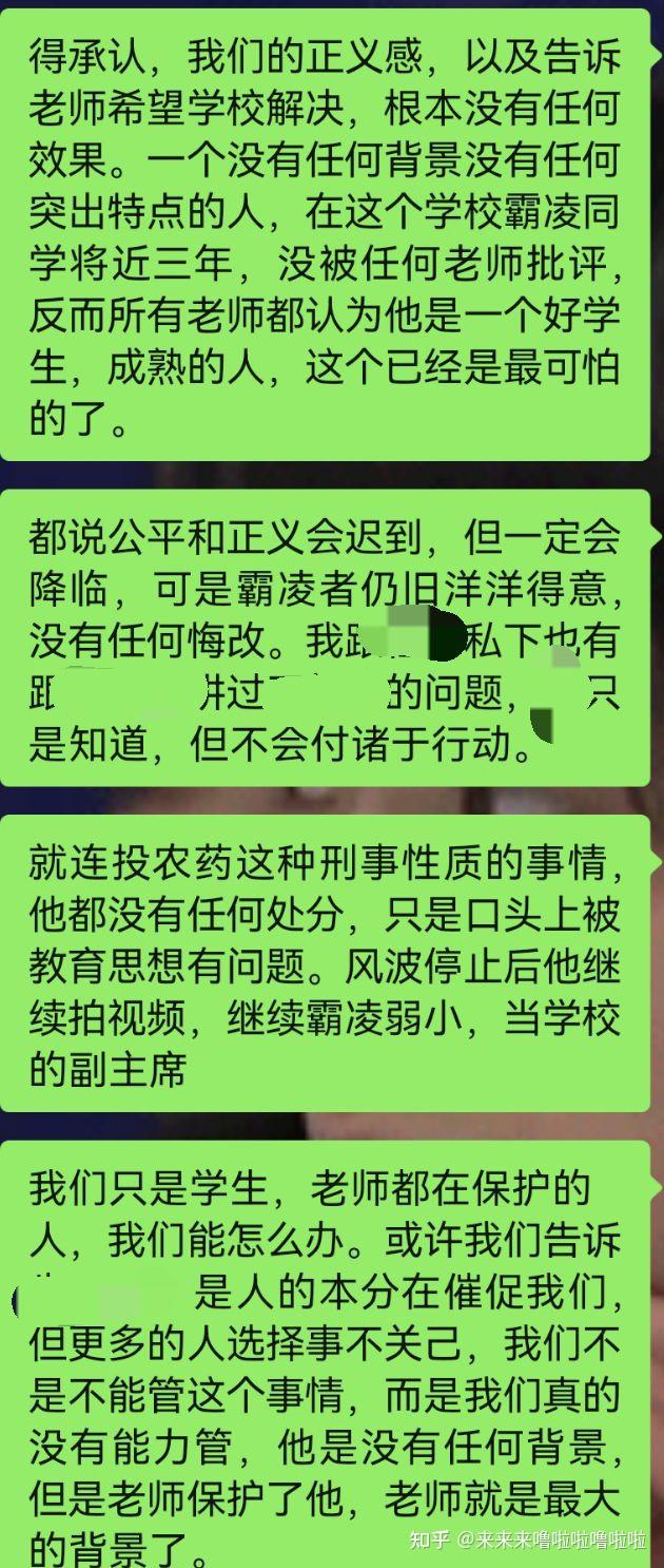 为什么现在找不到柳馨h_为什么现在找不到柳馨h_为什么现在找不到柳馨h