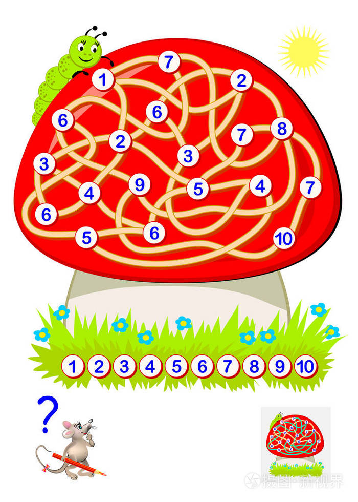 幼儿智力游戏设计1 2=3-12=3 游戏：让宝宝在玩乐中锻炼数字和逻辑思维