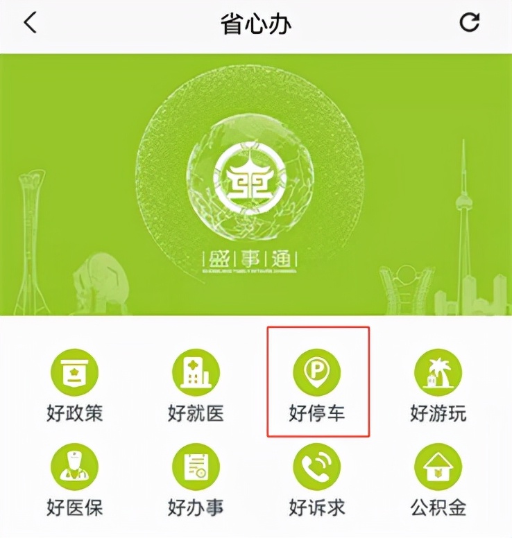 上传软件选得好，省心省力没烦恼