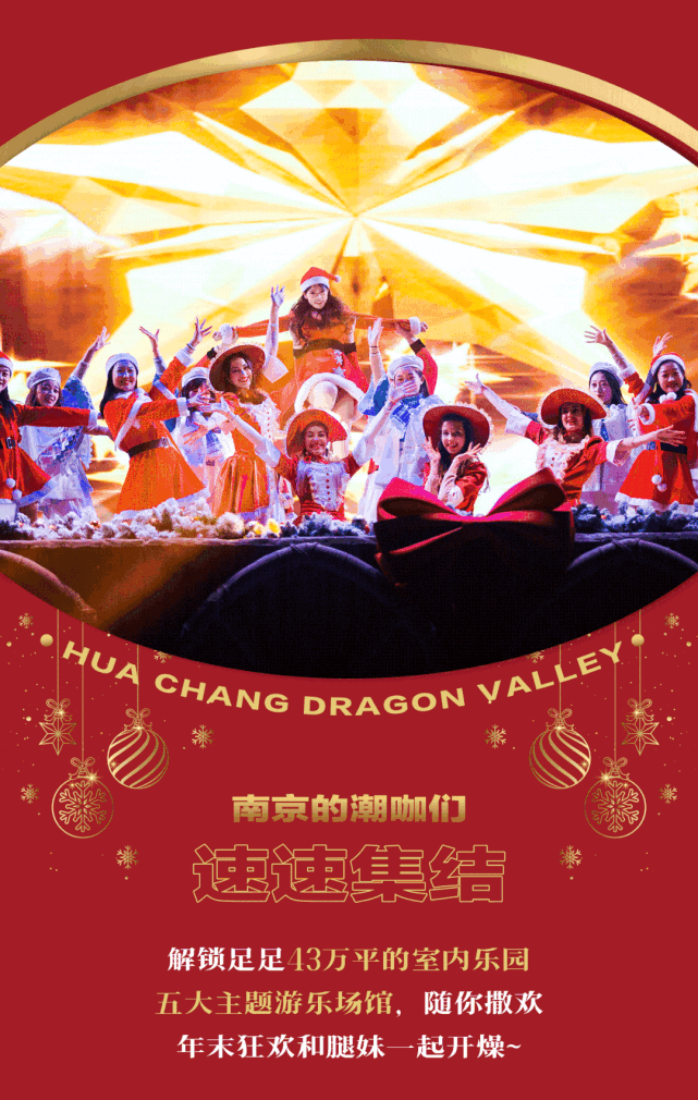 龙之谷交易所兑换游戏币_龙之谷兑换游戏币打不开_龙之谷货币兑换点了没反应
