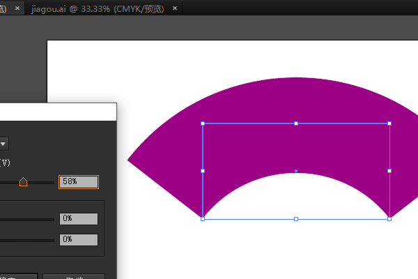 flash cs6游戏制作-用 FlashCS6 制作游戏：开启全新游戏世界的神奇之旅