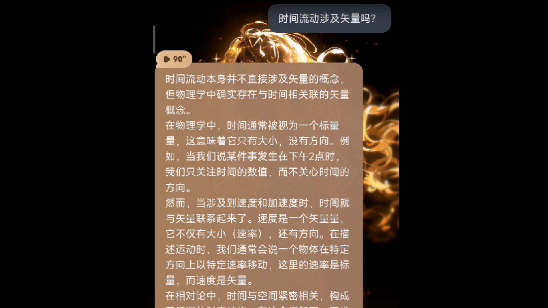 魔法智力扣怎么玩_魔法门智力卡游戏_智力魔法门卡游戏攻略