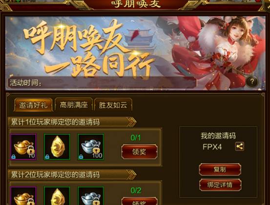 腾讯手游助手微信登录_助手手游登录腾讯微信怎么退出_腾讯手游助手登录微信