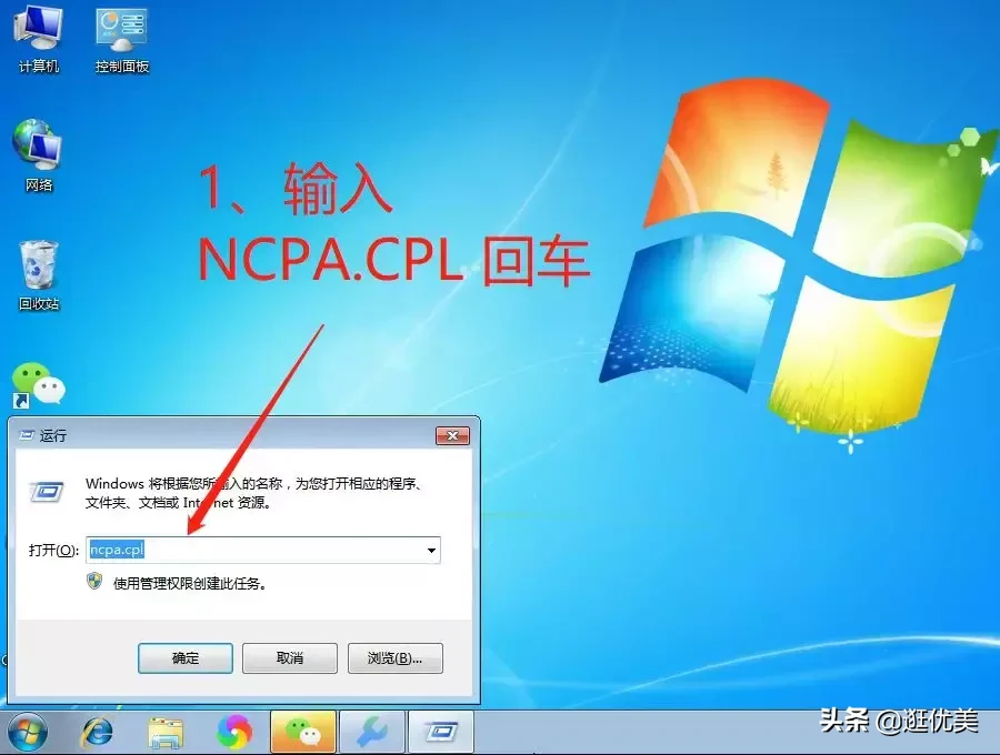 电脑怎么修改mac地址随机_根据mac自动更改ip地址和计算机名的软件_mac地址修改app