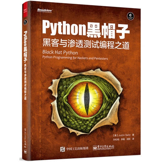 排课软件开发_编写排课程序软件用什么_排课软件 用什么程序编写