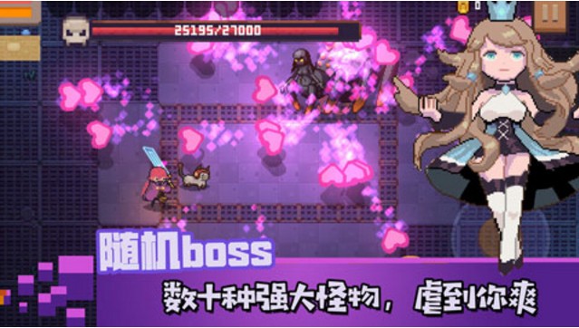 新新魔塔无敌版e h_魔塔无敌版手游_魔塔无敌手机版下载