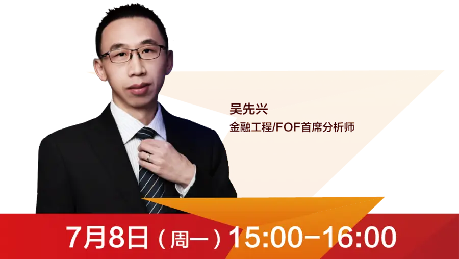 八本武神流配置180空位_八本武神流配置180空位_八本武神流配置180空位