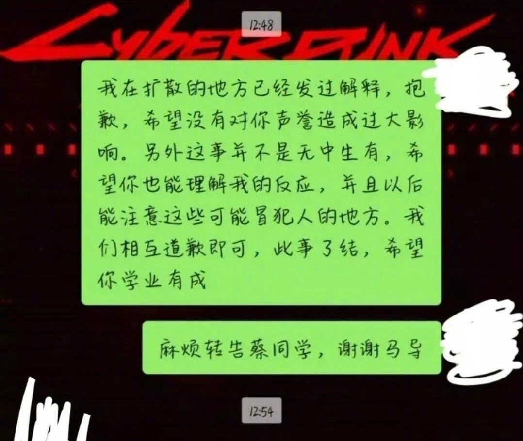 奶爸用诅咒十字架好吗-奶爸用诅咒十字架教育孩子，奇葩操作引争议