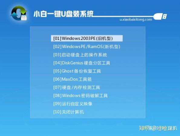 天正建筑安装位置_天正建筑安装视频教程_天正建筑64位装在32位机能用吗