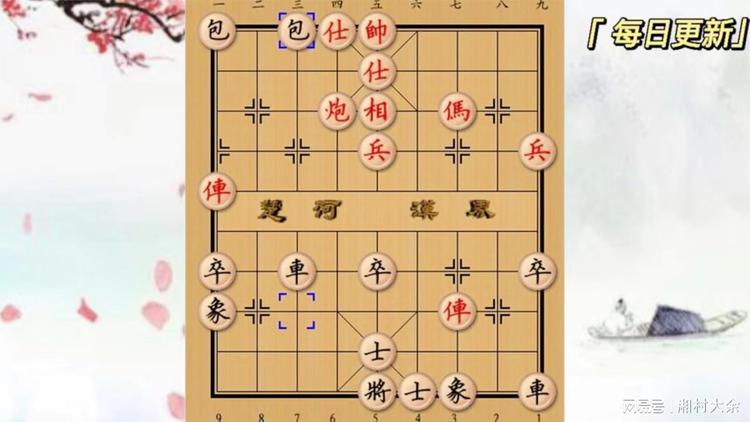 象棋技巧108招_象棋招数技巧_象棋100招套路