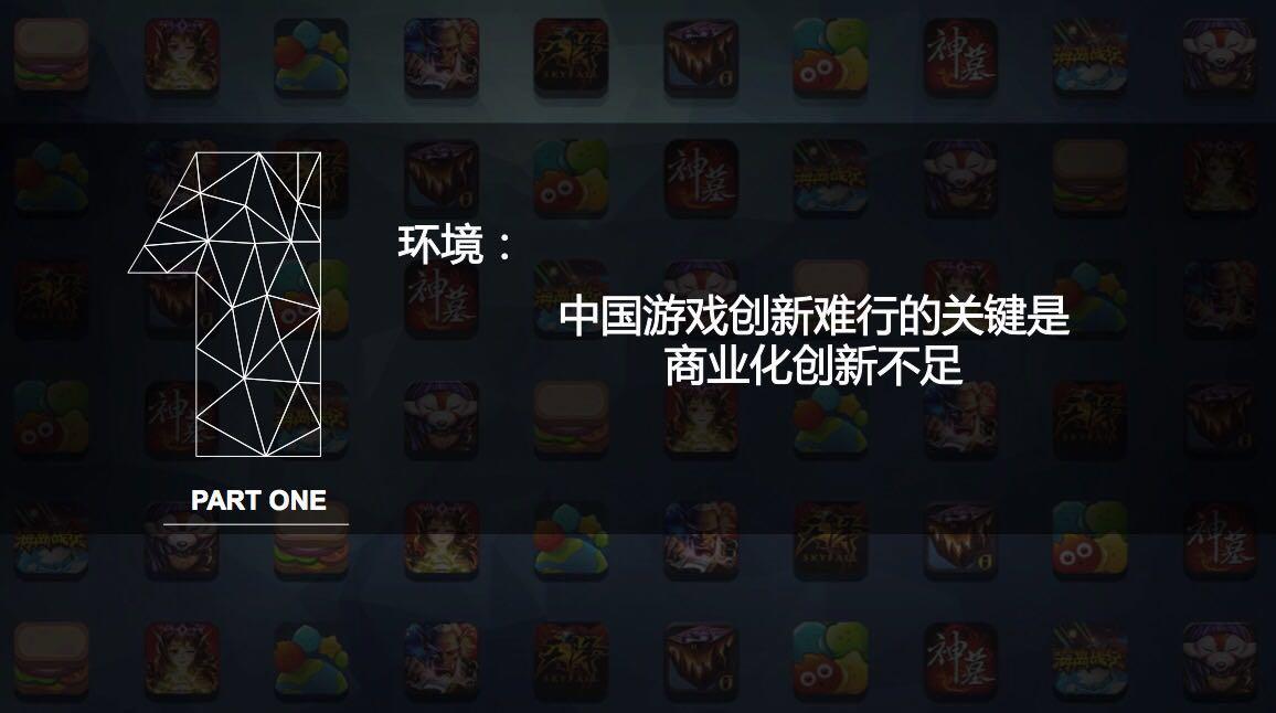 玩家世界平台怎么样_玩家世界电影_世界上玩家最多的游戏