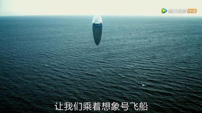 探索奥达努斯坐标：让心灵在无尽宇宙中得到解放