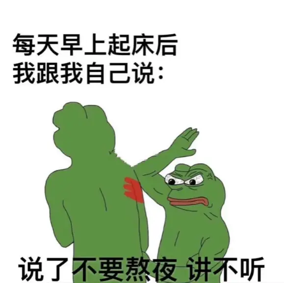 表情包发来要怎么回复_你要来一发吗表情包_发了表情包