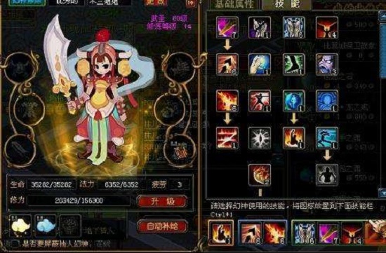 qq自由幻想战士停多少级好-QQ 自由幻想战士停级攻略：PVP 与 PVE 停级技巧大揭秘