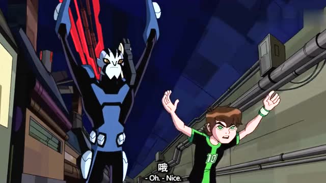 全面进化结局_ben10全面进化大进击2_全面进化大进击中文