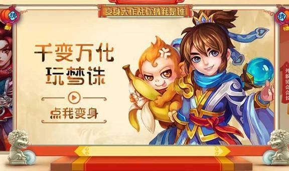 手游诛仙合欢技能介绍_手游诛仙合欢技能选择_诛仙手游合欢技能