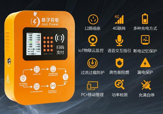 智多星软件使用教程_智多星软件下载_智多星软件