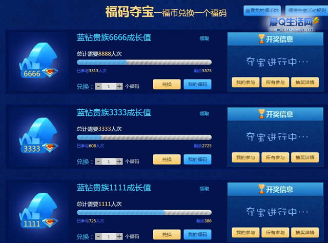 趣看点100金币是一元吗-趣看点 100 金币并非一元，平台兑换规则复杂坑人