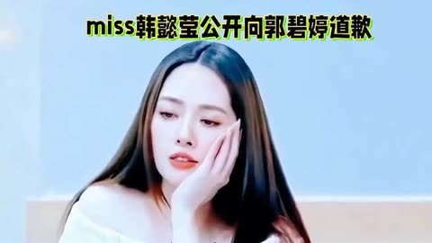 韩懿莹miss的老公-韩懿莹 miss 的老公究竟是谁？低调神秘引发网友热议