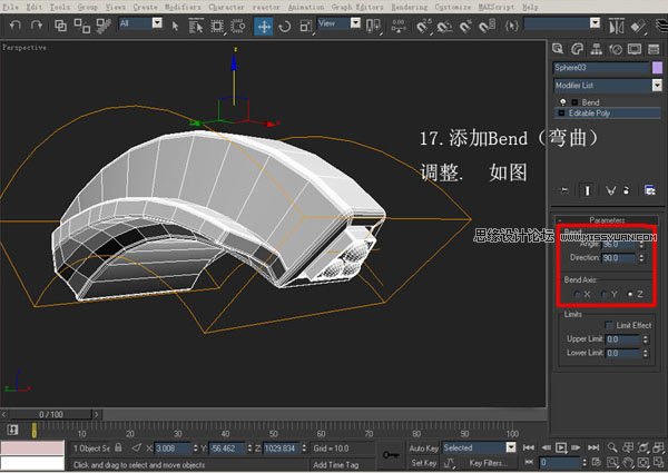 3ds max高端动画脚本开发与挑战实例_脚本创作案例_脚本动画
