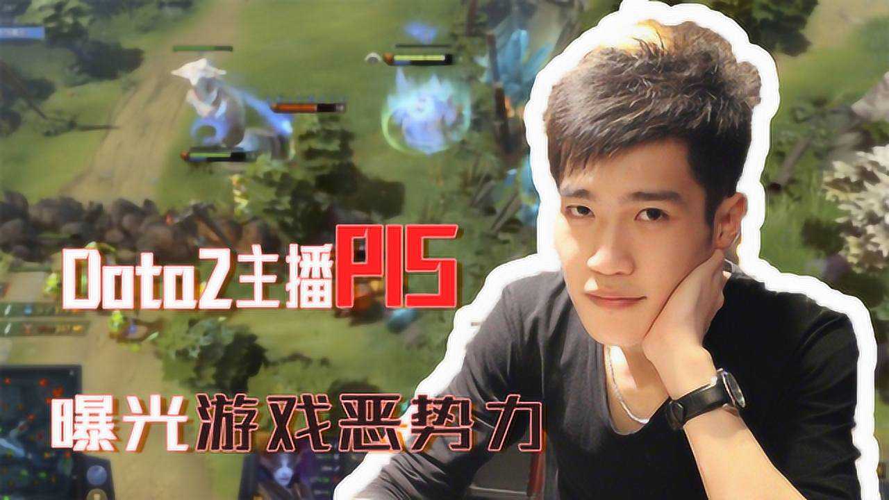 dota2玩家数量_dota2玩家数量_dota玩家人数