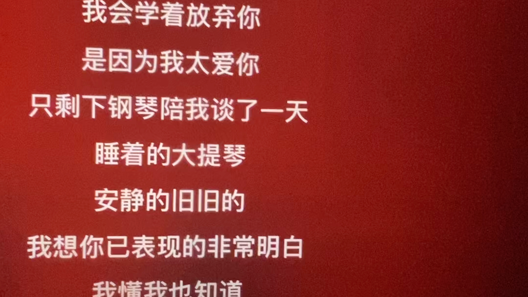 尘埃mp3下载_尘埃mp3下载_尘埃下载手机版