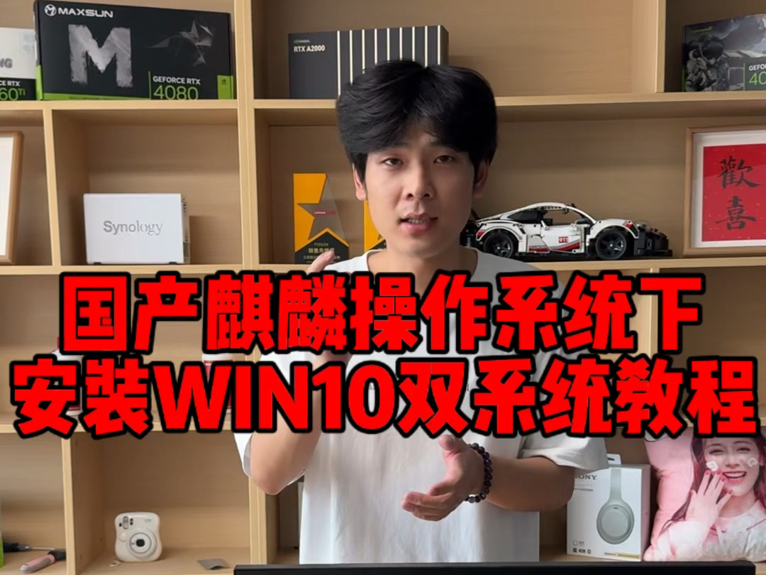 win10强制多核怎么开启-Win10 强制多核开启攻略：让电脑核心全速运转