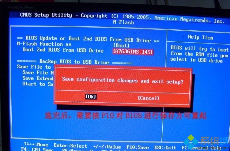 win10强制多核怎么开启_windows10强制启动_强制开启核显