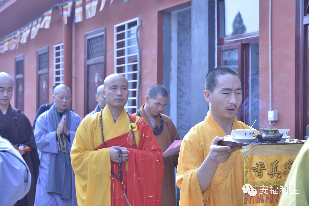 果缘法师全部讲法视频_果缘法师开示10_果缘师父讲法