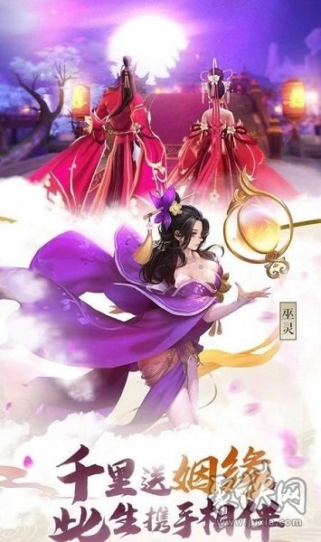 格斗引擎下载_格斗游戏制作引擎_3d格斗游戏引擎