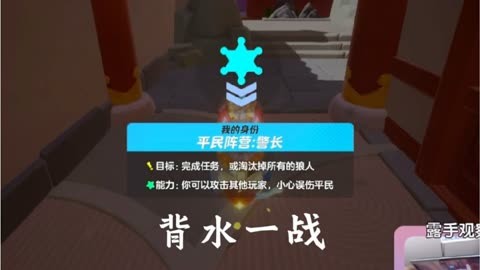 星际争霸2背水一战控制塔-星际争霸 2背水一战的控制塔：生死攸关的最后希望