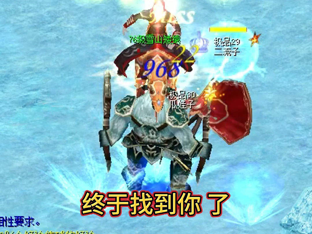 魔域升级125最快的方法_魔域升级神1到60级技巧_2024魔域怎么升级快