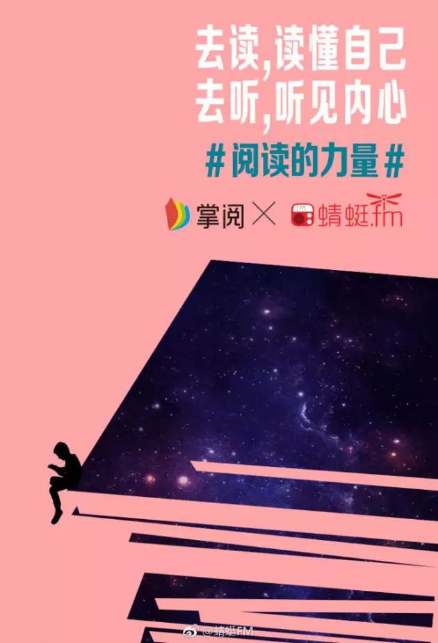 夜幽蓝下的静谧漫步：倾听内心的声音，感受孤独的力量