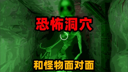 鬼屋死亡版手机下载安装_鬼屋死亡版手机下载_死亡鬼屋手机版