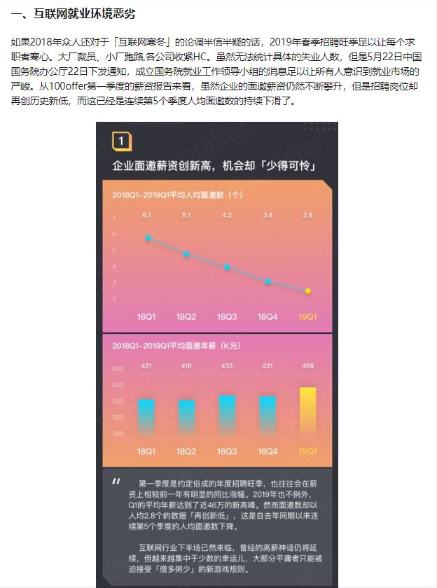 gopay钱包下载_808钱包下载_ant下载jar包