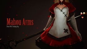 mahou arms 更新,新内容与改进解析