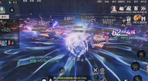 2023年即将上线新游