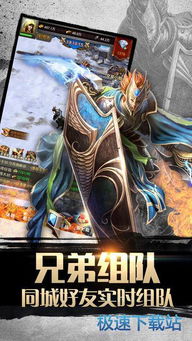 大天使卡牌游戏