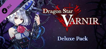 dragon.star.varnir,探索神秘龙族世界的奇幻之旅