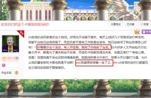 德赛》在整个游玩过程中虽偶尔有bug,但其世界构建、环境渲染和沉浸的过程仍然取得,瑕不掩瑜的沉浸之旅