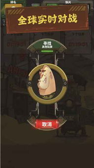 1、打造更多强大的武器,传统工艺与现代科技的结合