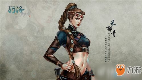 河洛群侠传人物模型扭曲,探索游戏角色的独特魅力