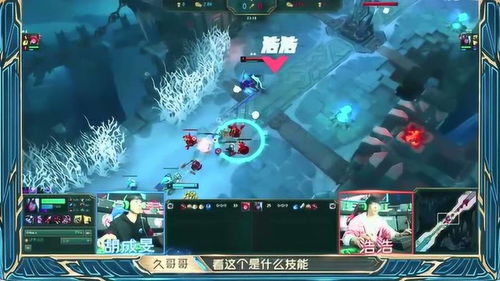 1v1对战,高干文1v1笔趣阁