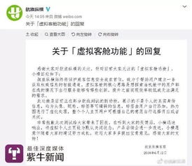 国内网游戏日活分析,市场动态与玩家行为洞察