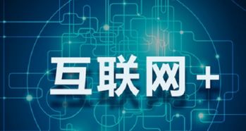 ti结束了,互联网杯还会远吗?zard与官方沟通举办第二届社