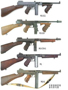 mp5冲锋枪 生化危机4,MP5冲锋枪在《生化危机4》中的地位与获取方法