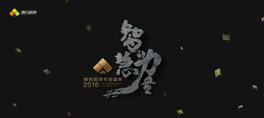 中国棋牌文化、,中国棋牌文化的传承与发展