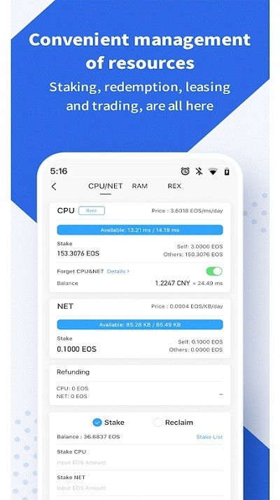 tokenpocketapp安卓客户端,TokenPocket App安卓客户端——您的数字资产管理利器