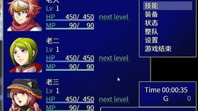 rpgmaker火焰纹章系统,打造经典战棋体验